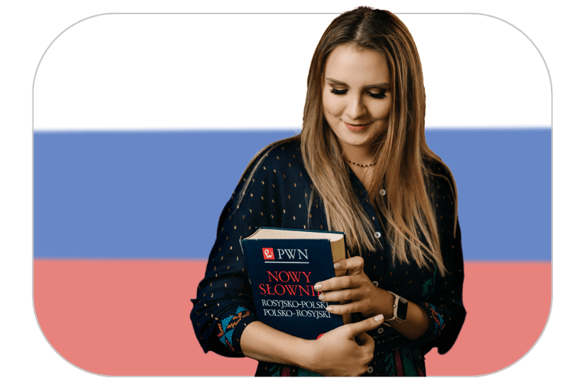 Whyka szkoła językowa